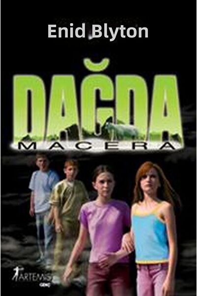 Marvel مغامرة في الجبل