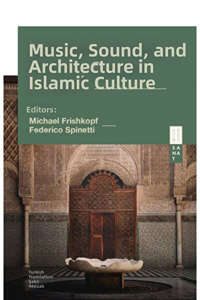 TREND الموسيقى والصوت والعمارة في الثقافة الإسلامية