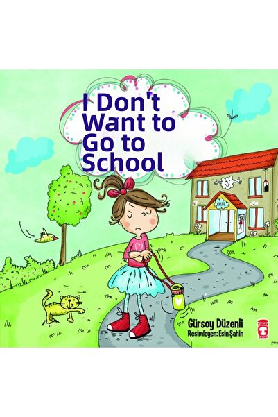 Marvel لا أريد الذهاب إلى المدرسة