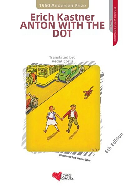 Marvel أنطون مع نقطة