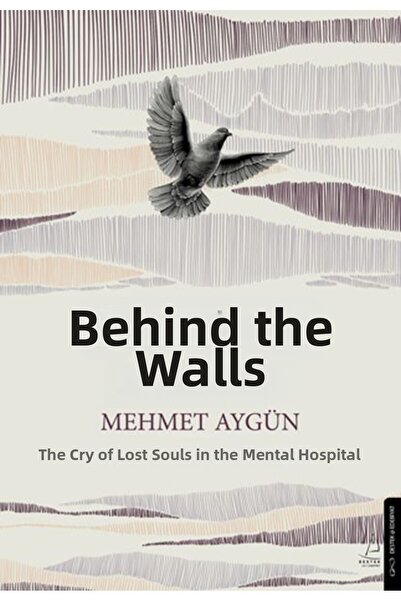 Marvel Behind the Walls