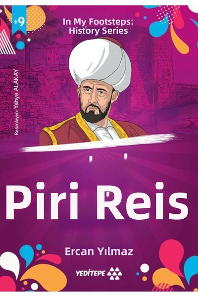 Marvel سلسلة تاريخ درب التسعة - بيري ريس