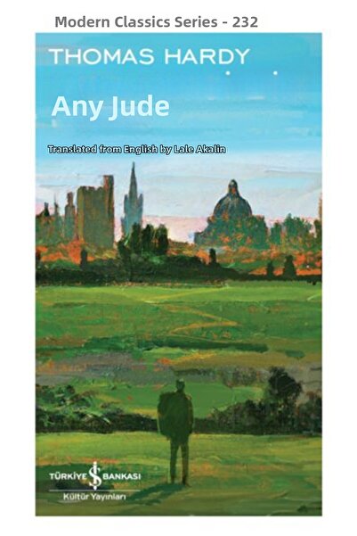 Marvel أي يهوذا - سلسلة كلاسيكيات حديثة (غلاف مقوى)