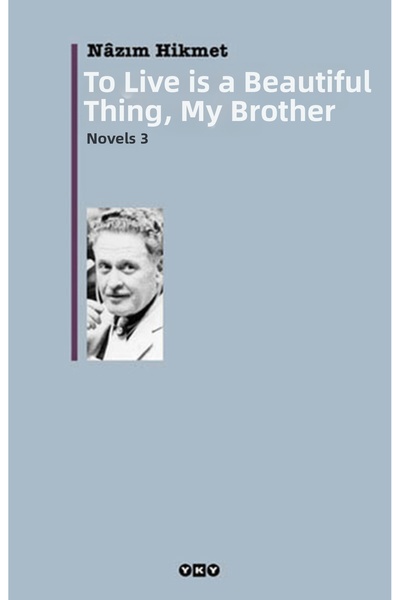 Marvel الحياة أمر جيد يا أخي - الروايات 3