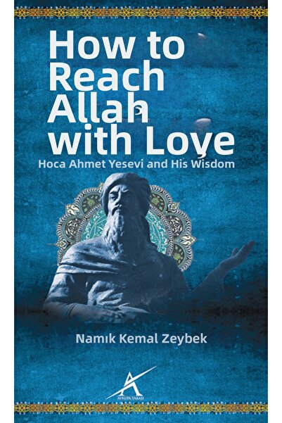 Marvel الوصول إلى الله بالحب