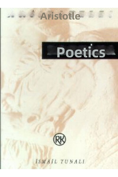 Marvel الشعرية