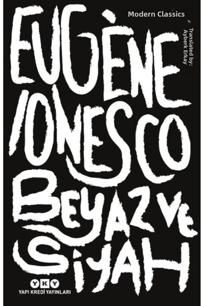 Marvel الأبيض والأسود - الكلاسيكيات الحديثة