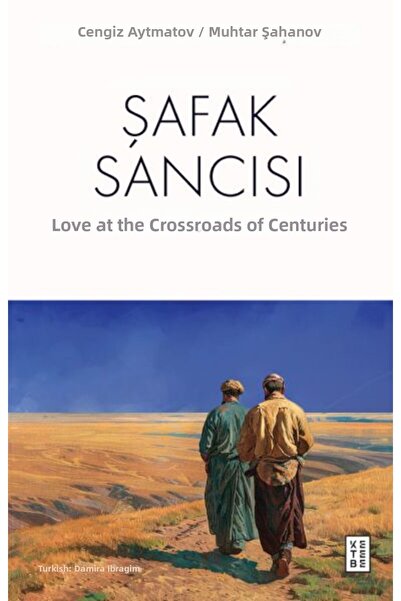 Marvel Dawn Sickness