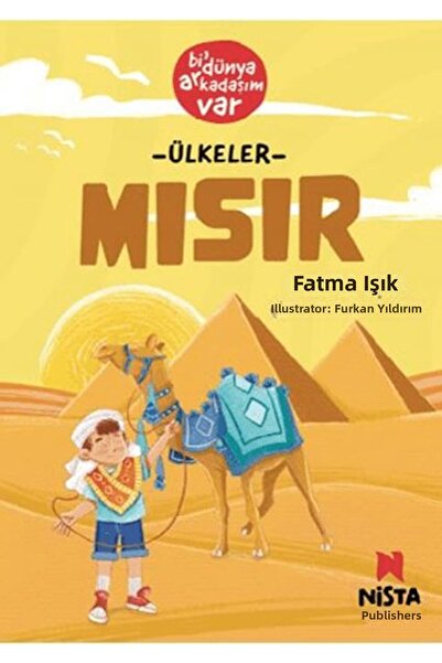 Marvel Egypt-Bi' I Have a Friend in the World