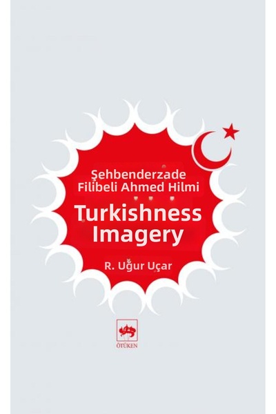 Marvel الرواية التركية في شهر شهربندرزاد الحرة أحمد هلمي