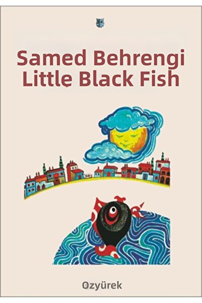 Marvel Small black fish