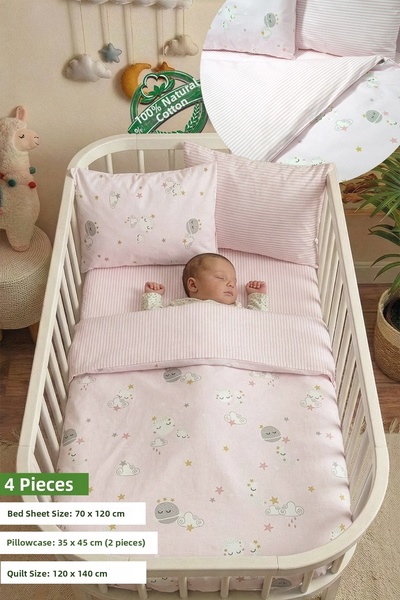 Yada Baby طقم غطاء لحاف 4 قطع - 100% قطن بوبلين، للأطفال وحديثي الولادة، 70x1...