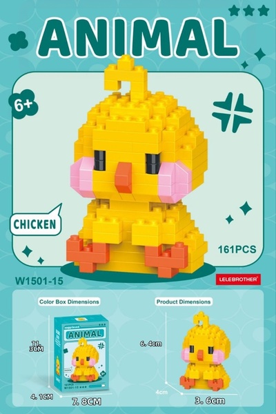 senacacollection لعبة بناء نموذج دجاج من الطوب ليجو 1 قطعة