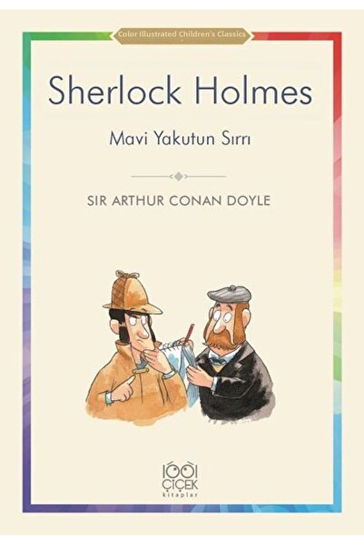 Marvel شيرلوك هولمز - سر الياقوت الأزرق