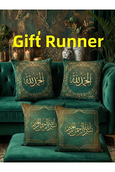 menesahome Emerald Green Gold Lettering Gift Runner Digital Printed Set of 4 ...