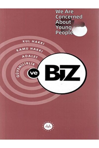 Marvel We about the Young 7