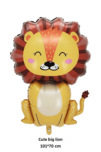 Bunloon Cute Big Lion Foil Balloon 101X70 cm