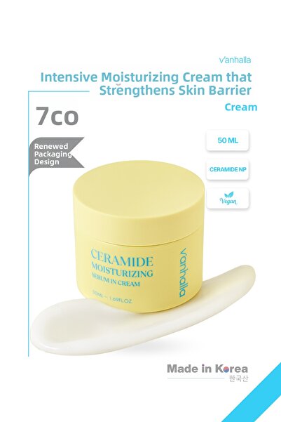 v'anhalla سيروم السيراميد لإصلاح الحاجز الواقي |   سيراميد إن بي + بانثينول +...