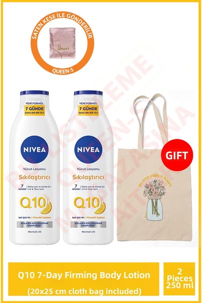 NIVEA Q10 Firming Body Lotion 250ml, Vitamin C, Moisturizing, Supple and Elas...