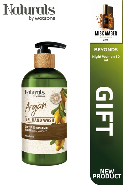 Naturals By Watsons صابون سائل بزيت الأرغان 400 مل منظف مرطب لليدين والجسم
