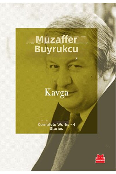 Marvel Complete Works 4 - Fight