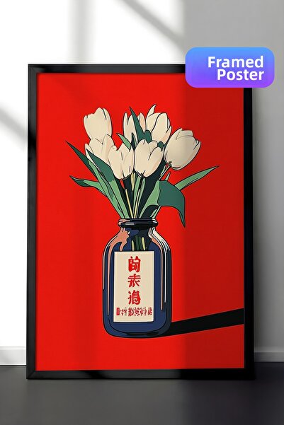 Zestia Pictură de perete înrămată în negru Lalele albe într-o vază cu fundal ...