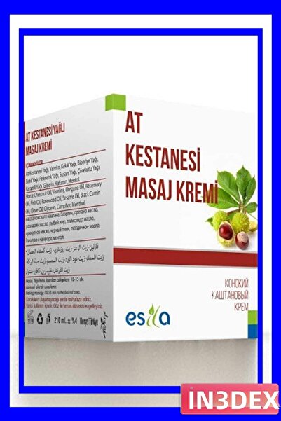 İN3DEX كريم تدليك بخلاصة كستناء الحصان 210 مل للعناية بالجسم