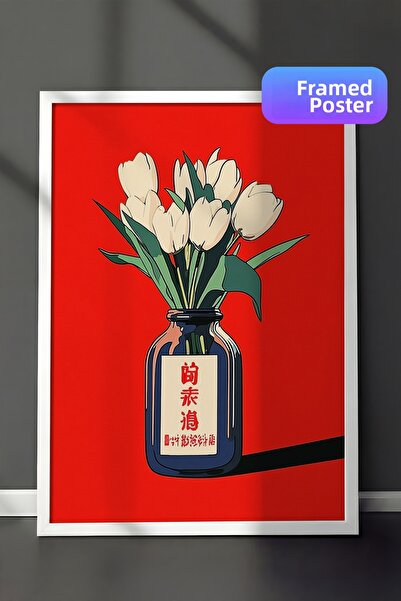 Zestia Pictură de perete înrămată în alb Lalele albe într-o vază cu fundal ro...