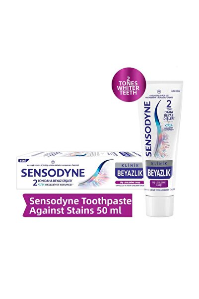 Sensodyne كلينيك وايتليش قوة تنظيف الأسنان 75 مل ومعجون أسنان ضد بقع الشاي وا...