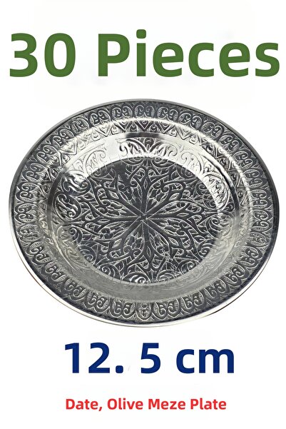 Binbir Trend 12.5 cm Authentic Patterned Stainless Chrome Steel Date Plate, O...