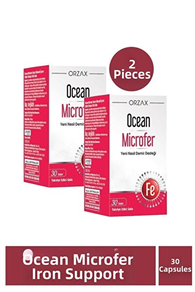 Ocean ميكروفير 30 قرص 2 قطعة