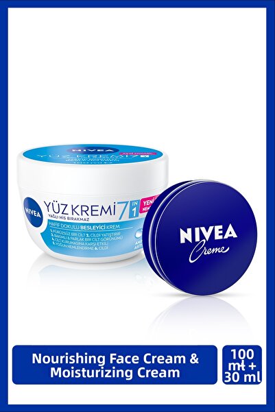 NIVEA كريم مرطب ومغذي للوجه 30 مل و 100 مل - لا يترك ملمسًا دهنيًا