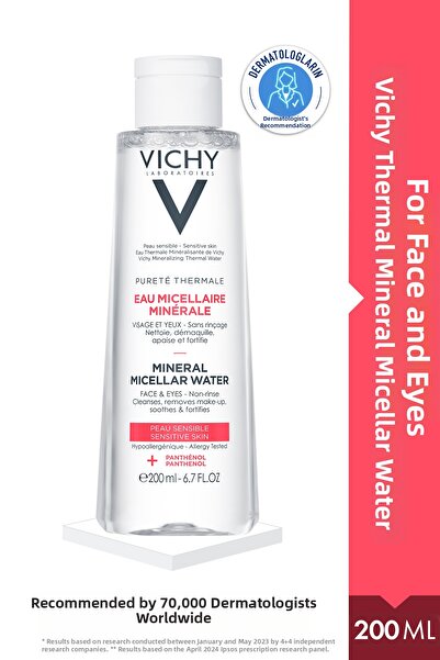 Vichy ماء ميسيلار معدني 200 مل K4900