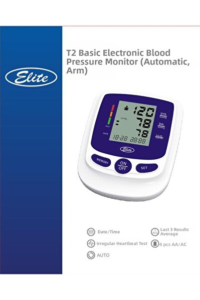 Elite T2 Basic Arm Type Blood Pressure Monitor