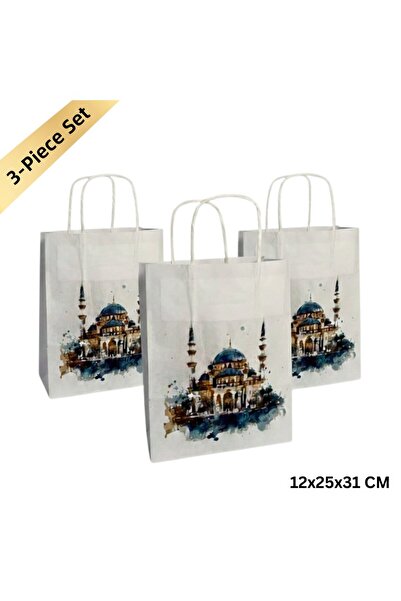roco paper Ramadan Gift Packaging Bag, 3 Pieces, Mosque Design Paper Bag Set,...