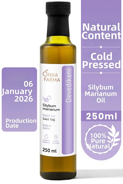 OnkaFarma زيت الشوكولاتة النقي 100% والمعصور على البارد من أونكا فارما - 250 مل