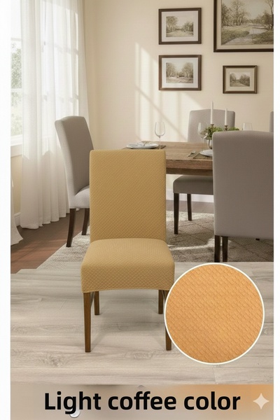 Hazineci Bey Diamond Pattern Chair Cover, Stretchable Elastic, Lycra, Flexibl...