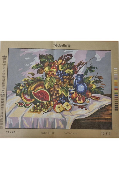 gobelin 75x60 гоблен