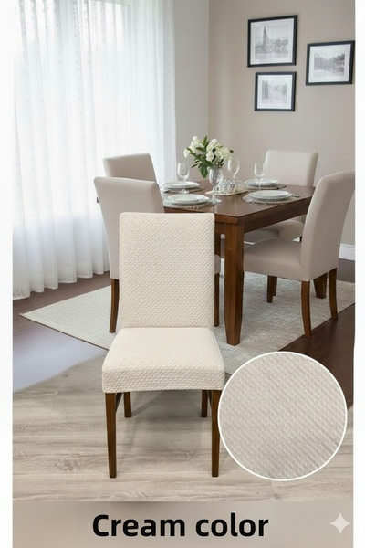 Hazineci Bey Diamond Pattern Chair Cover, Stretchable Elastic, Lycra, Flexibl...