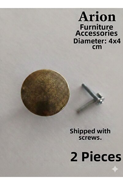 Arion قطعتان من أزرار معدنية فاخرة باللون الأصفر العتيق للأدراج، والخزائن، وا...