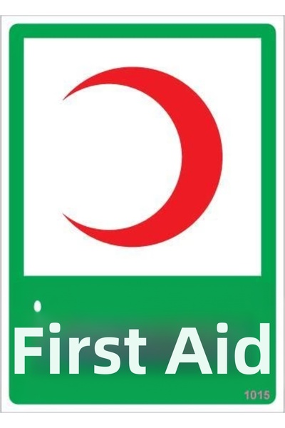 Fırsatkolik مي للواردات ®   لوحة خزانة الإسعافات الأولية 25x35 الكود: 1015
