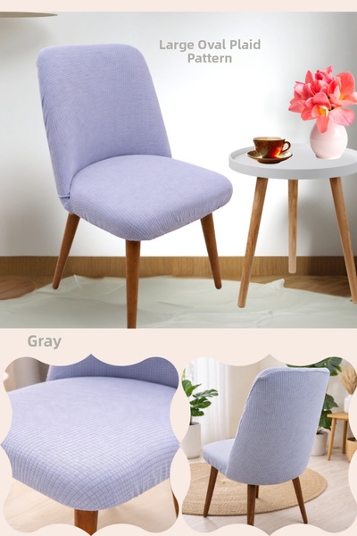 Uy Style Lycra Large Oval Chair Cover, Elastic, Stretchable Chair Cover with ...