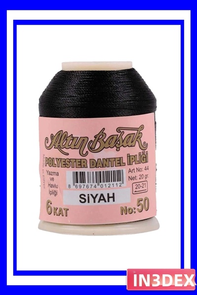 İN3DEX خيط التطريز والدانتيل باللون الأسود، عبوة 20 جرام