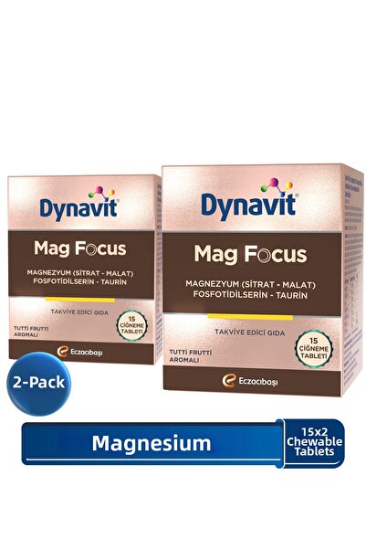 Dynavit ماج فوكس 15×2 أقراص للمضغ - مالات المغنيسيوم وساتريت، فوسفوتيديلسيرين...