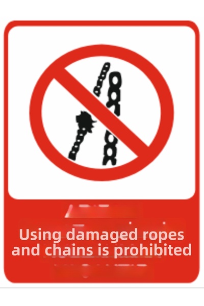 HiperAD Reklam من يُحظر استخدام الحبال والسلاسل - طباعة ديكوتا - لافتة تحذير ...