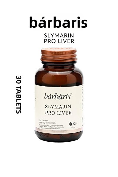 Barbaris أقراص سليمارين + برو لصحة الكبد
