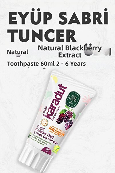 Eyüp Sabri Tuncer معجون أسنان بخلاصة التوت الأسود الطبيعي لعمر 2 - 6 سنوات 60 مل