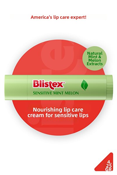 Blistex البطيخ النعناعي الحساس - كريم الشفاه المغذي والمرطب مع تفاصيل النعناع...