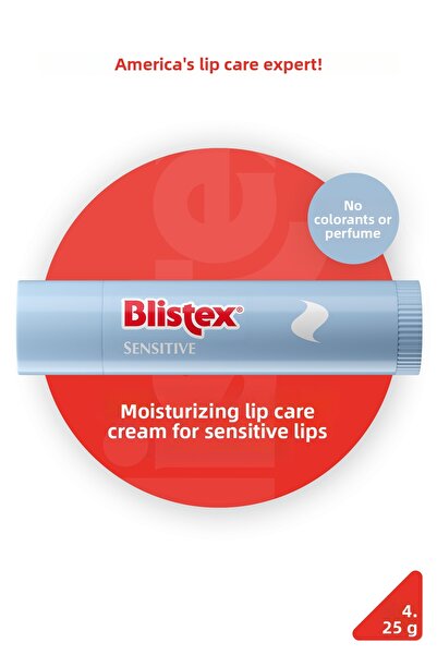 Blistex العناية المركزة للشفاه الحساسة 4.25 جم