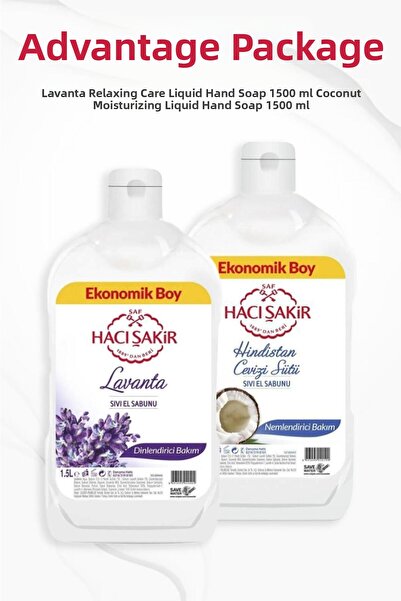 Hacı Şakir لافندر 1500 مل وصابون سائل لليدين بجوز الهند 1500 مل